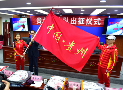 追求卓越：神奇人登顶地球之巅！4.png
